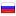 grubber.ru server is located in Russia